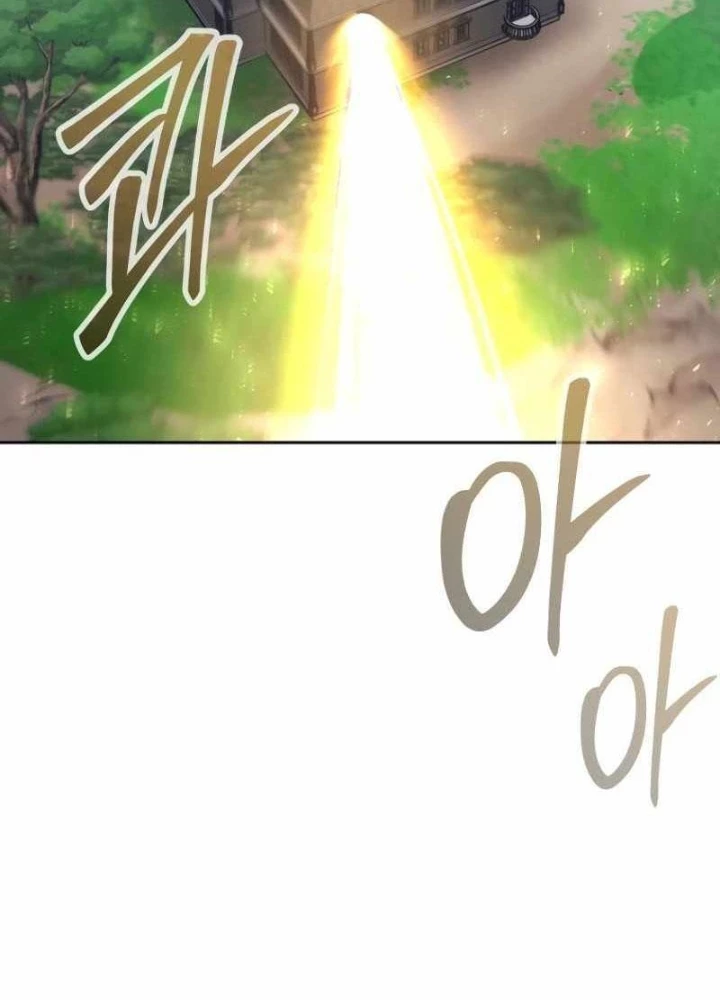 Ngục tối Black Haze Chapter 35 - 23