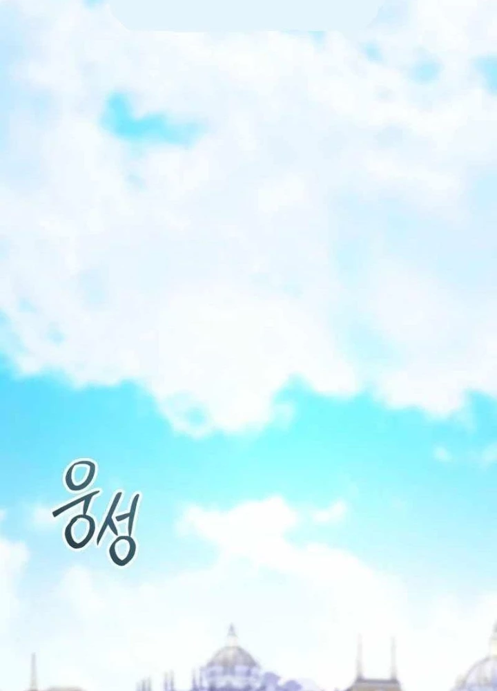 Ngục tối Black Haze Chapter 35 - 27