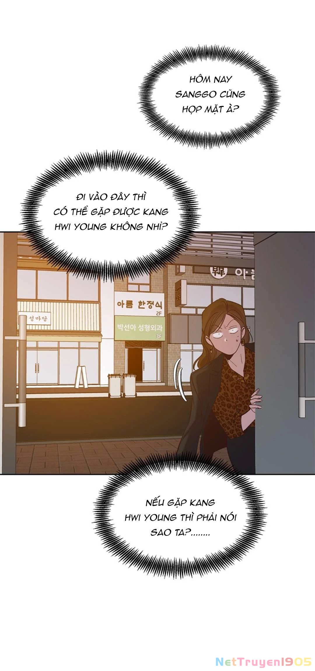 Thanh Xuân Của Chúng Ta Chapter 91 - 55