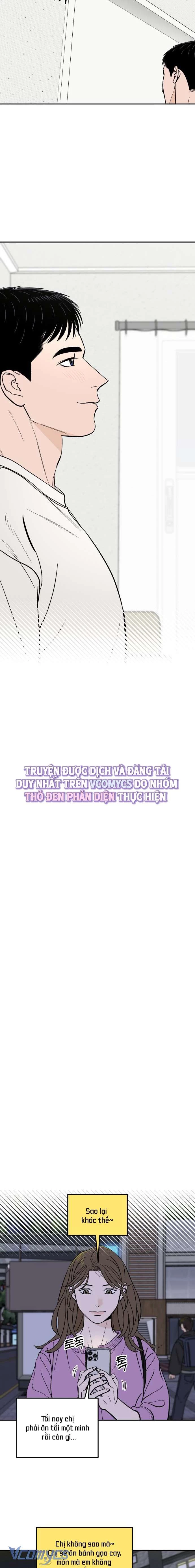 Cậu Nhóc Hàng Xóm Chapter  48 - 14