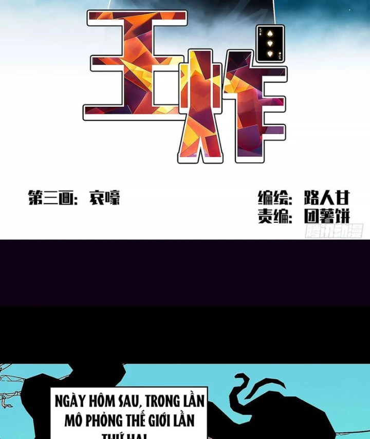 Vương Tạc Chapter 3 - 2