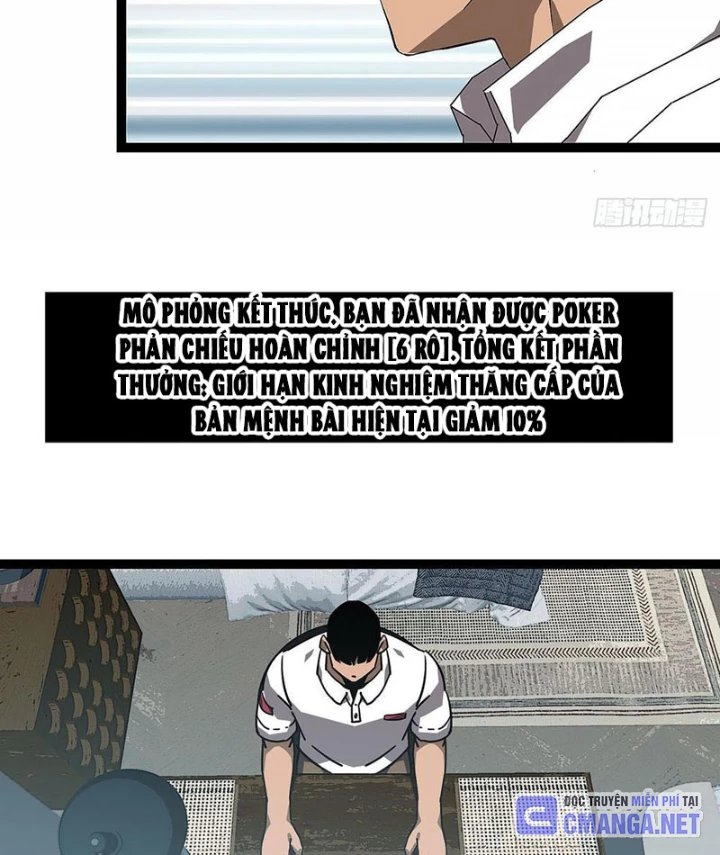 Vương Tạc Chapter 4 - 24