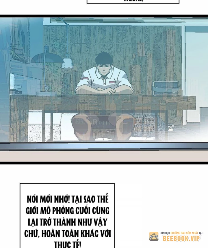 Vương Tạc Chapter 4 - 27