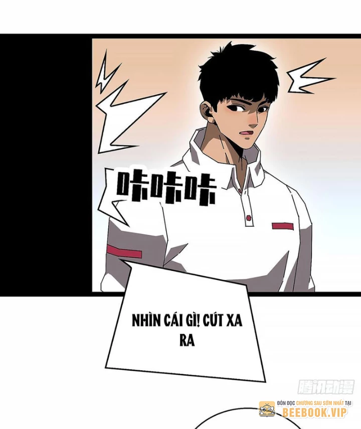 Vương Tạc Chapter 4 - 39