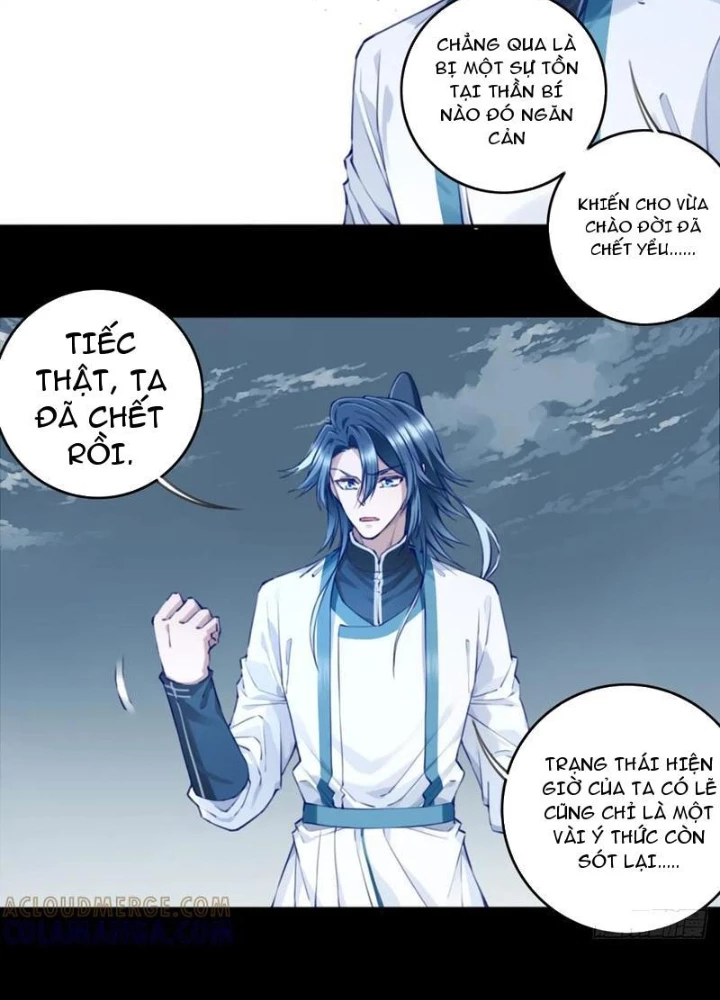 Ta Dùng Cơ Bắp Xưng Bá Tu Tiên Giới Chapter 104 - 51