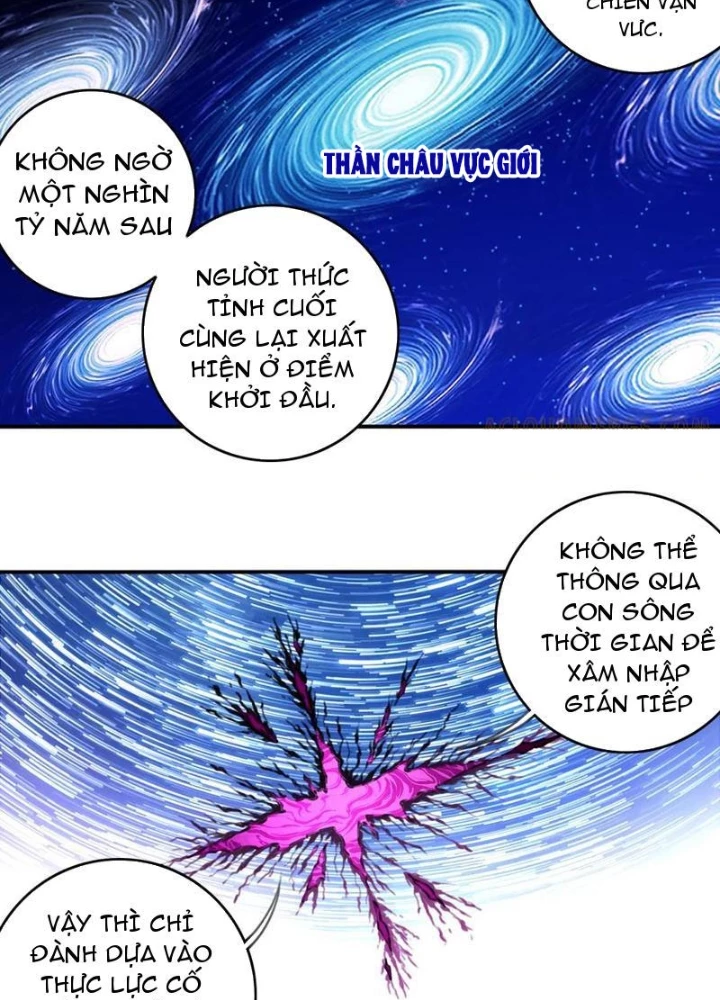Ta Dùng Cơ Bắp Xưng Bá Tu Tiên Giới Chapter 104 - 83