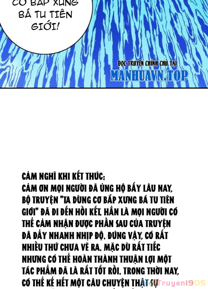 Ta Dùng Cơ Bắp Xưng Bá Tu Tiên Giới Chapter 104 - 91