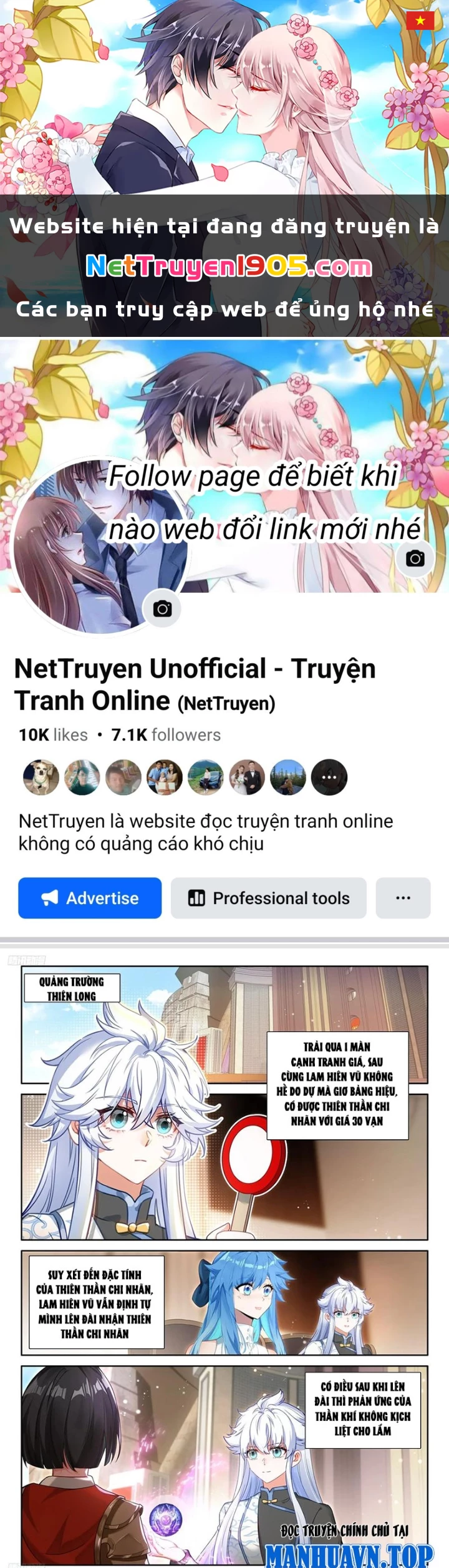 Đấu La Đại Lục 4 Chapter 641 - 1