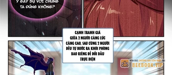 Đấu La Đại Lục 4 Chapter 641 - 12