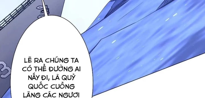 Bắt Đầu Với Trăm Vạn Minh Tệ Chapter 255 - 84