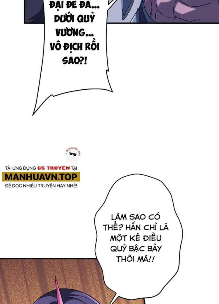 Bắt Đầu Với Trăm Vạn Minh Tệ Chapter 256 - 109