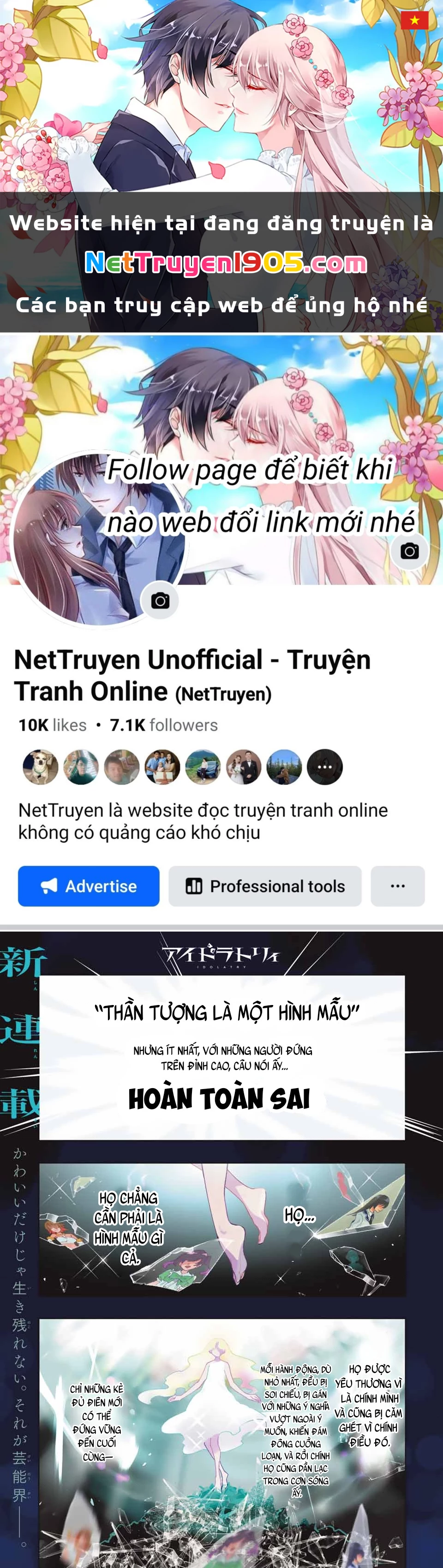 Idolatry Chapter 1 - 1