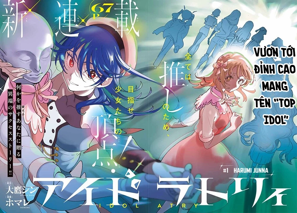 Idolatry Chapter 1 - 2