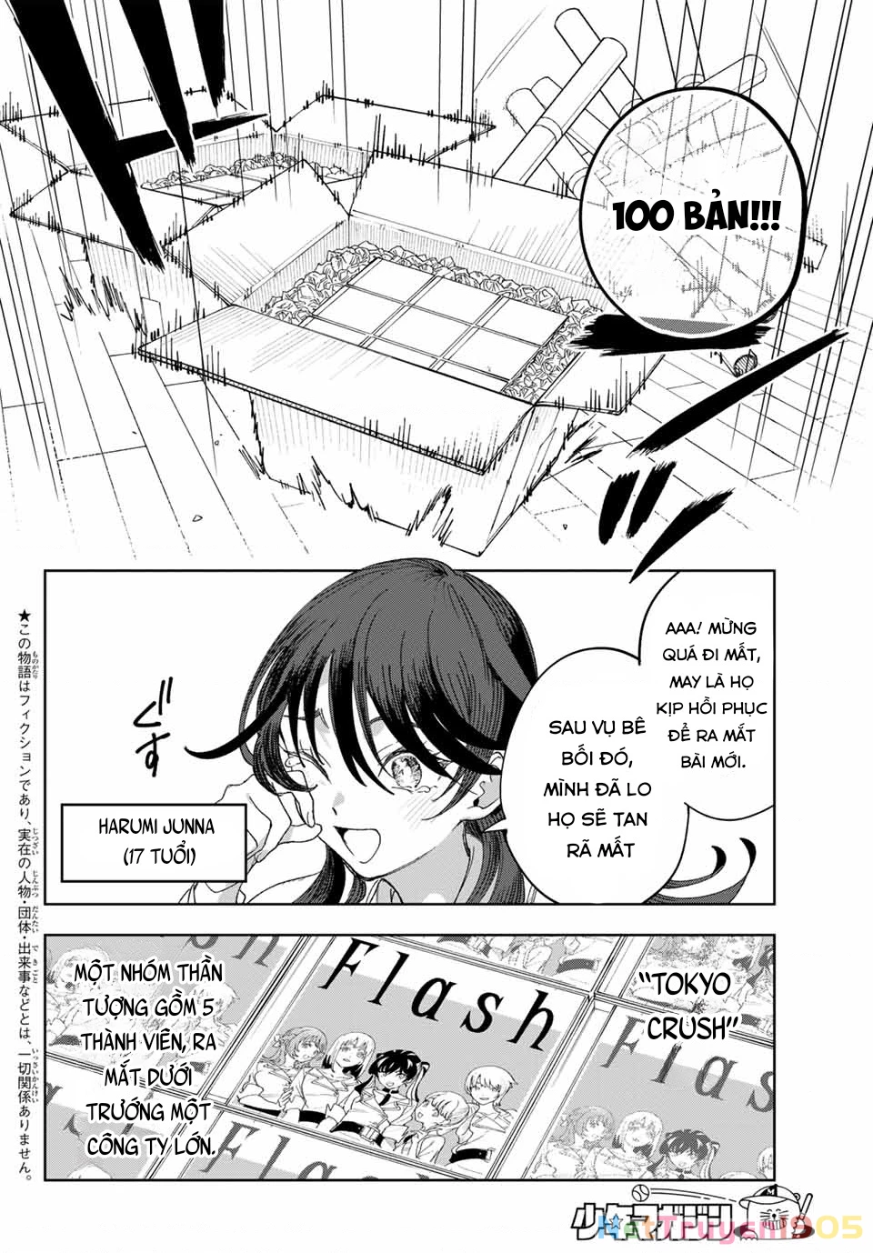 Idolatry Chapter 1 - 5