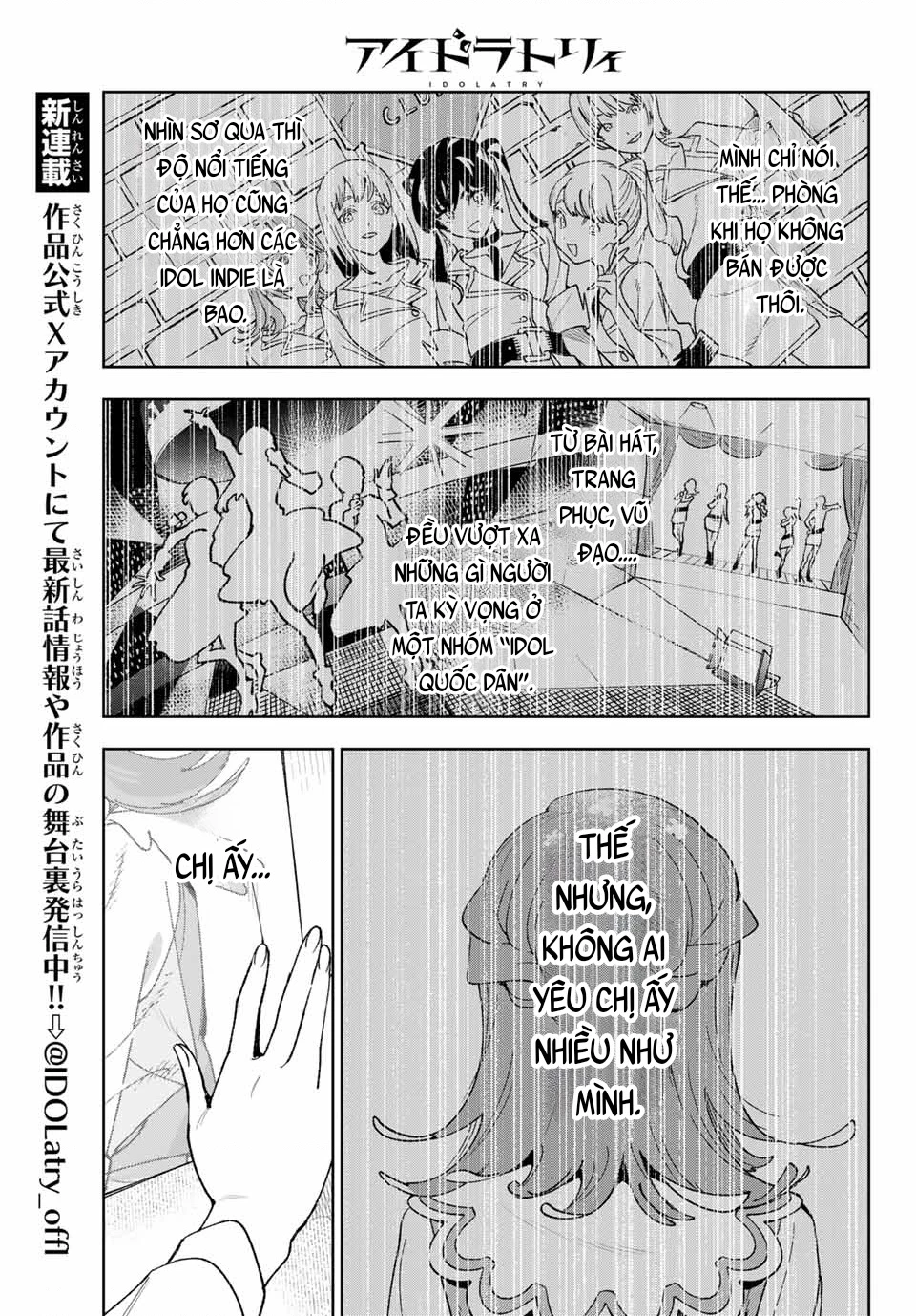 Idolatry Chapter 1 - 6