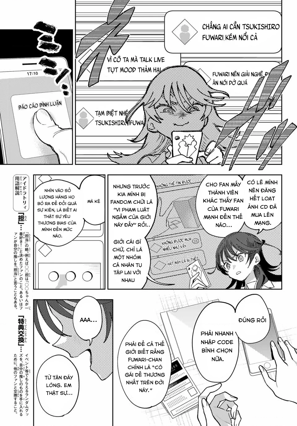 Idolatry Chapter 1 - 8