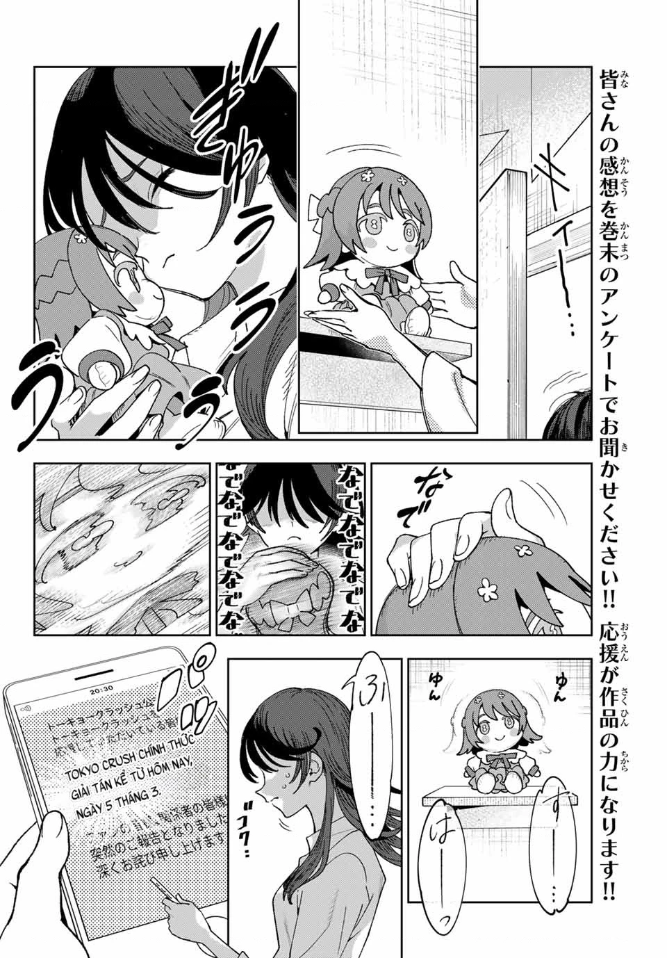 Idolatry Chapter 1 - 13