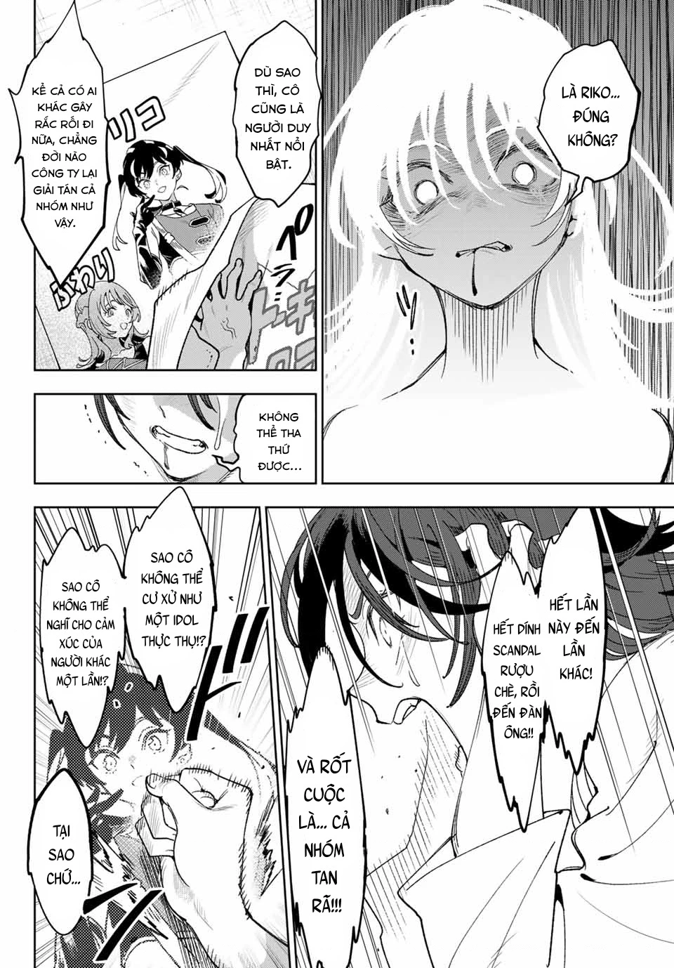 Idolatry Chapter 1 - 15