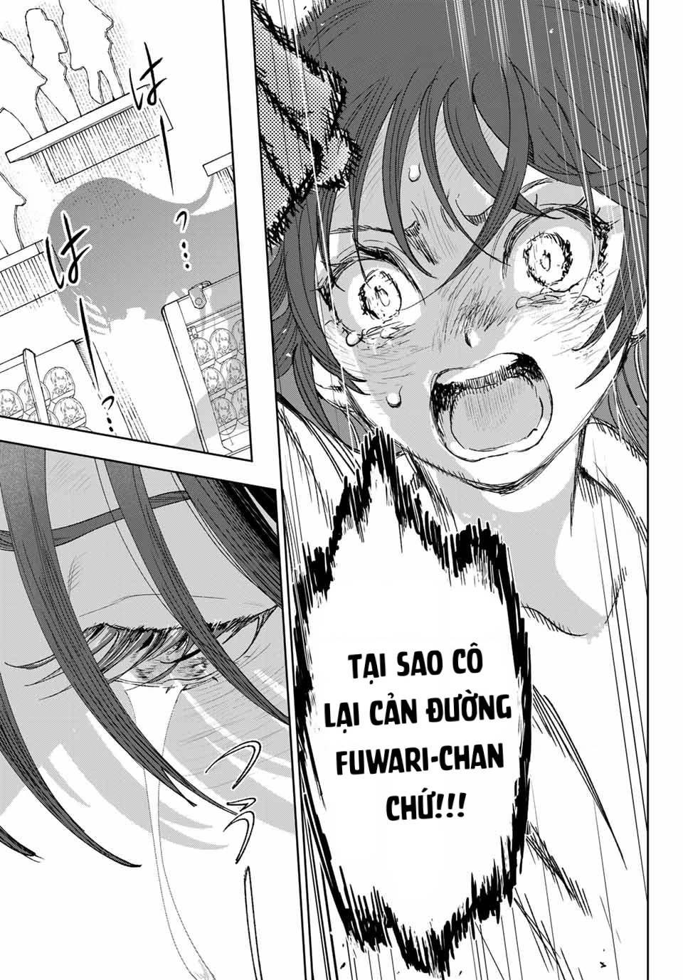 Idolatry Chapter 1 - 16