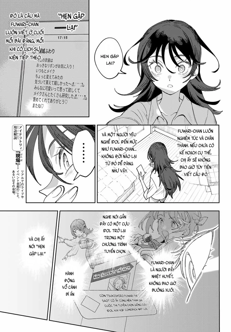 Idolatry Chapter 1 - 22