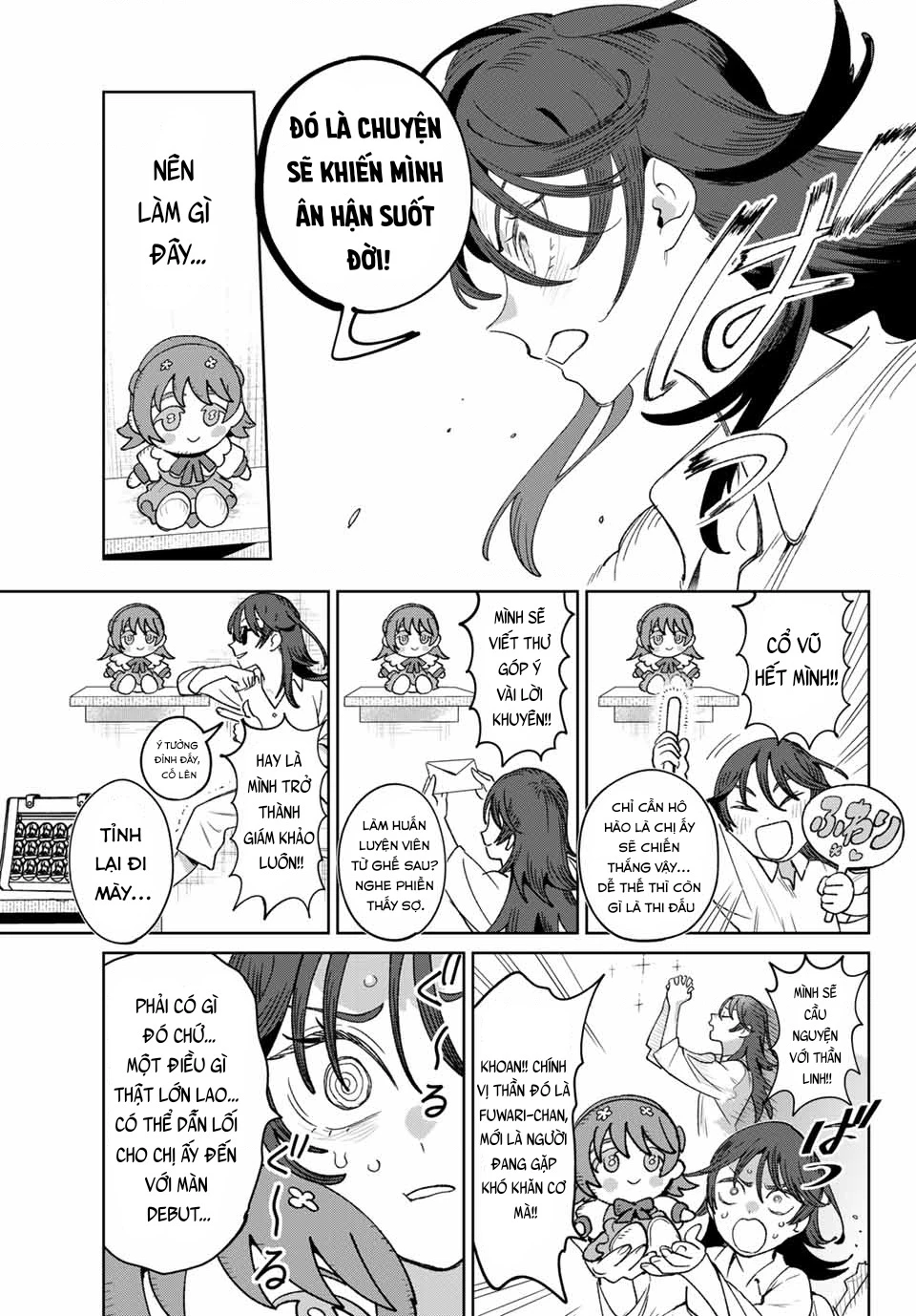 Idolatry Chapter 1 - 26