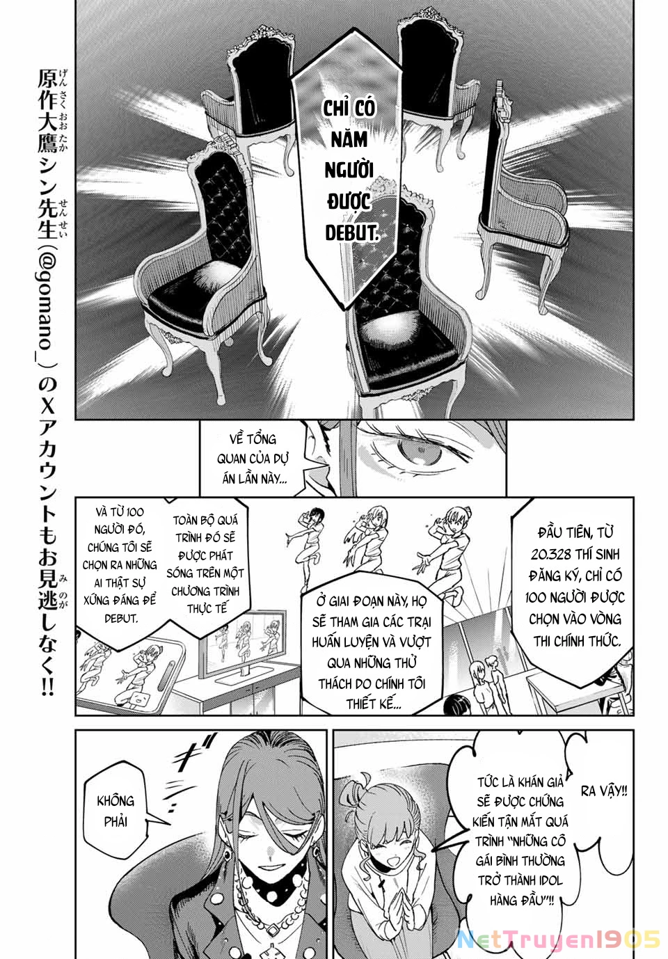 Idolatry Chapter 1 - 30