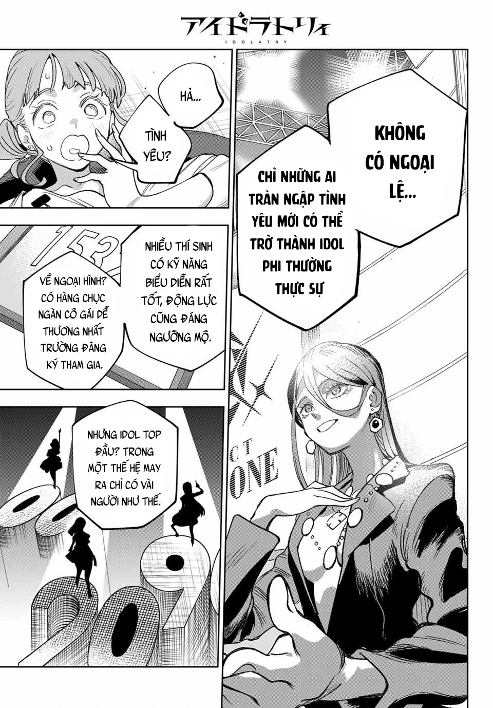 Idolatry Chapter 1 - 32