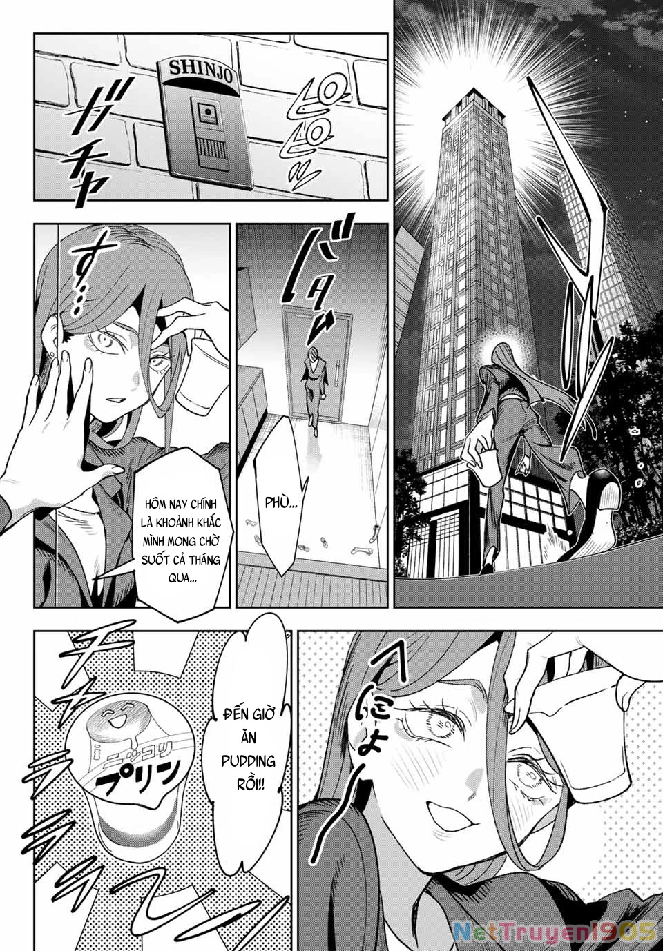 Idolatry Chapter 1 - 38