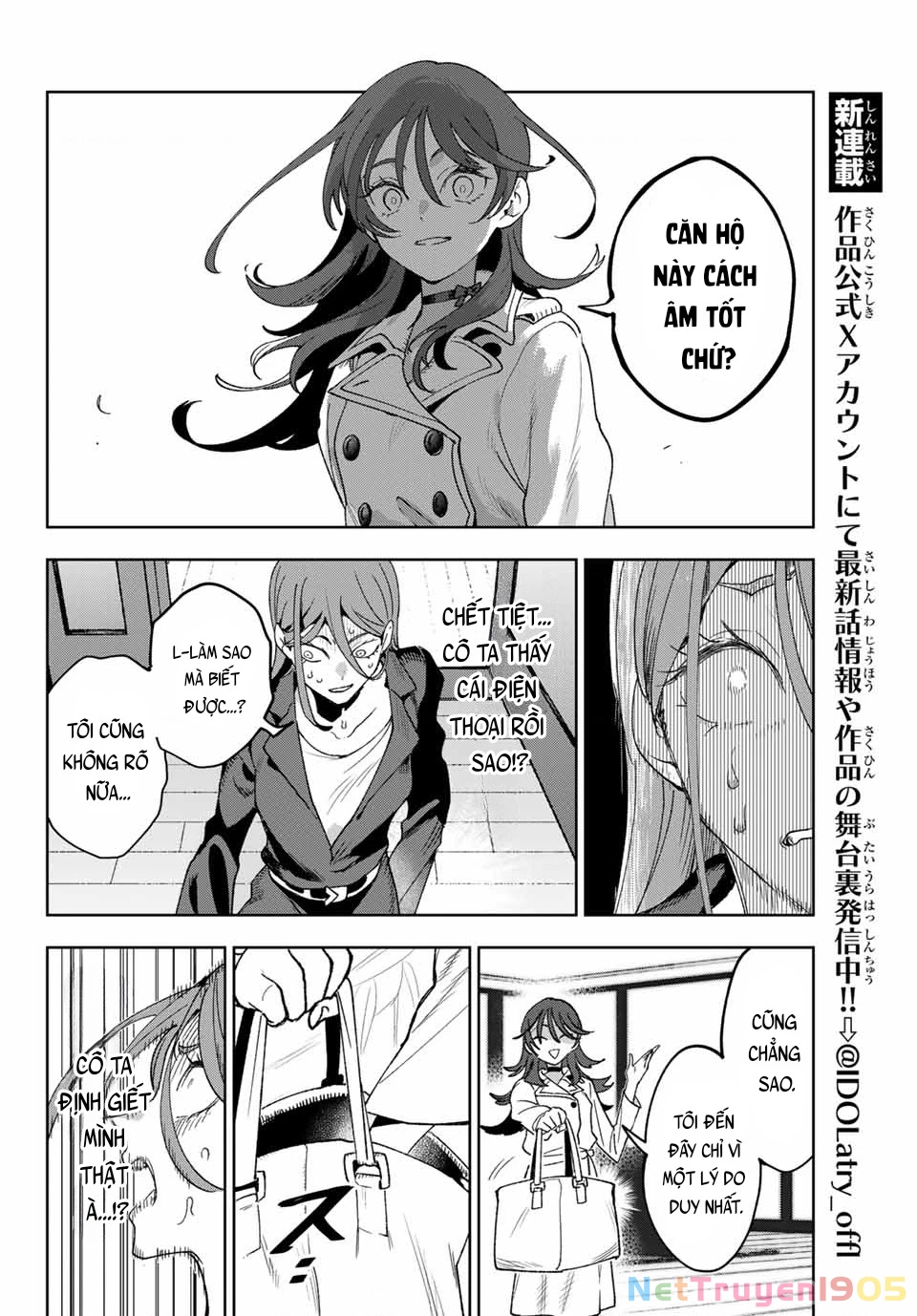 Idolatry Chapter 1 - 46