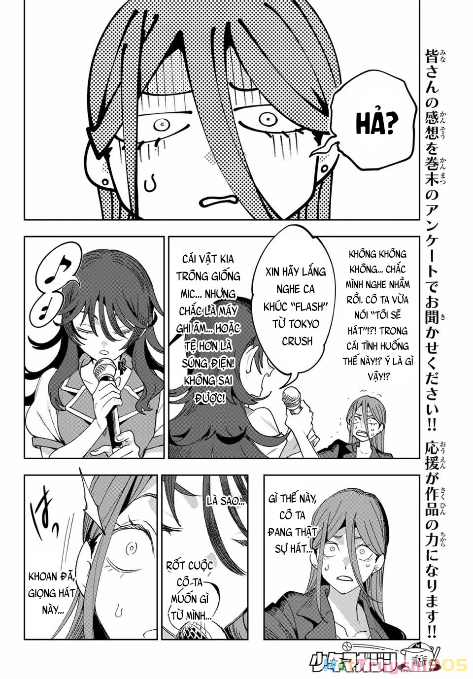 Idolatry Chapter 1 - 49