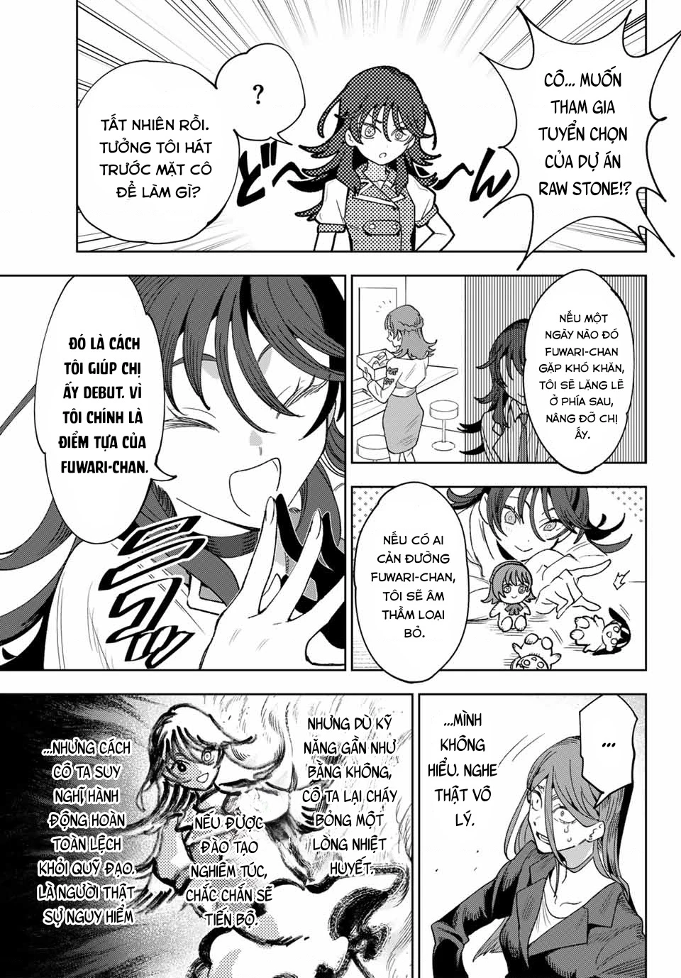 Idolatry Chapter 1 - 54