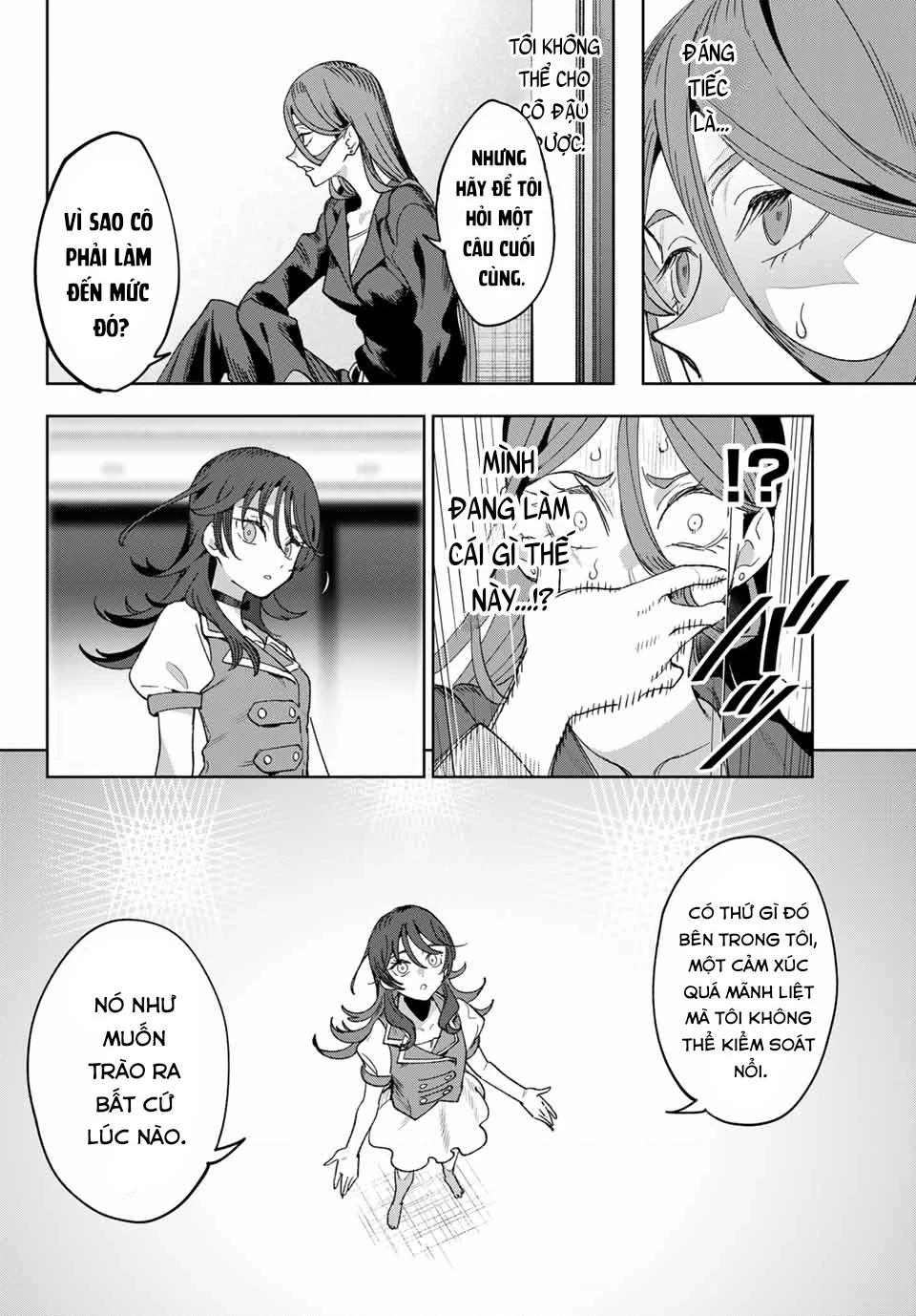 Idolatry Chapter 1 - 55