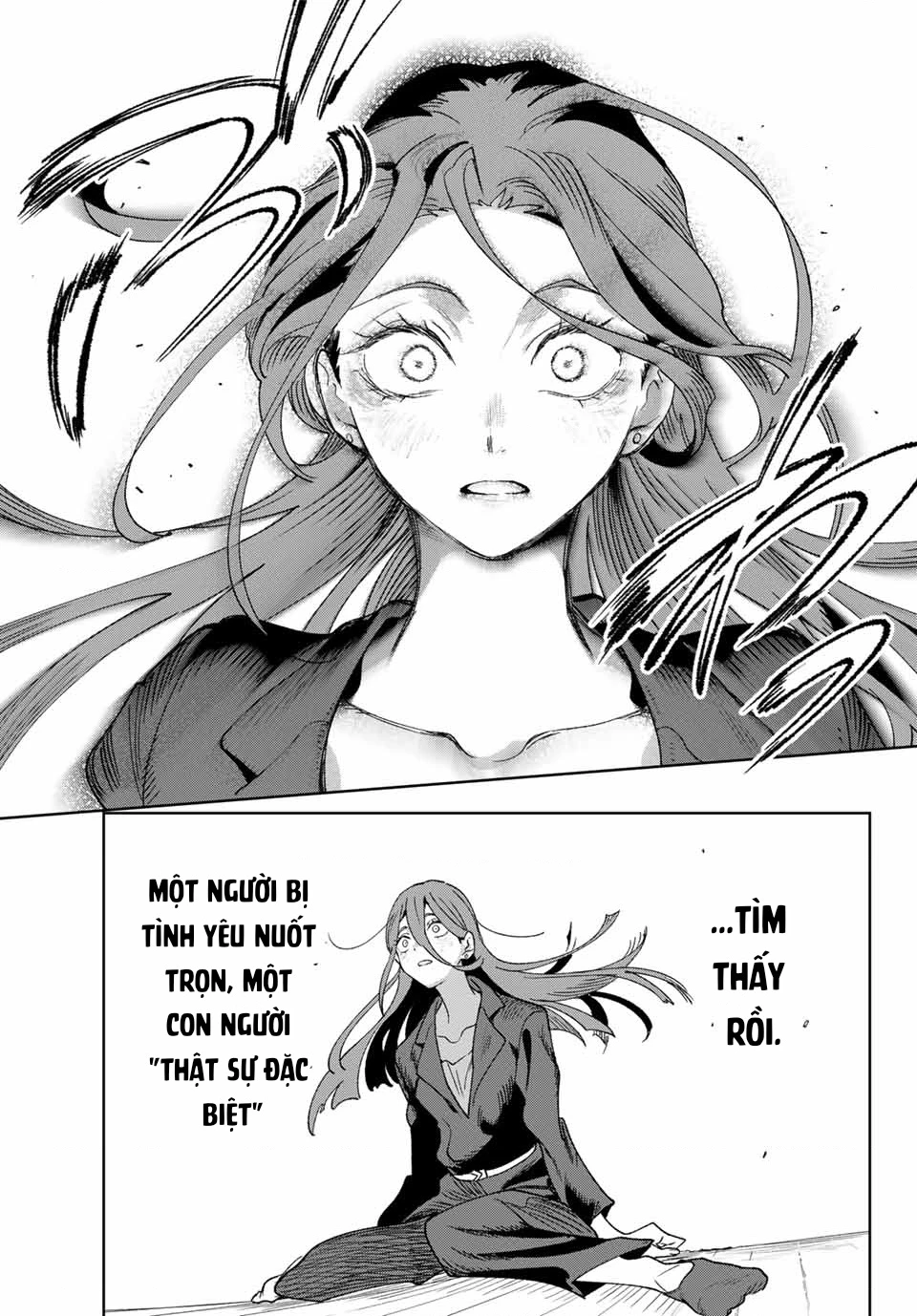 Idolatry Chapter 1 - 58