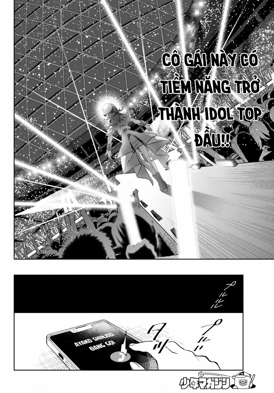 Idolatry Chapter 1 - 59