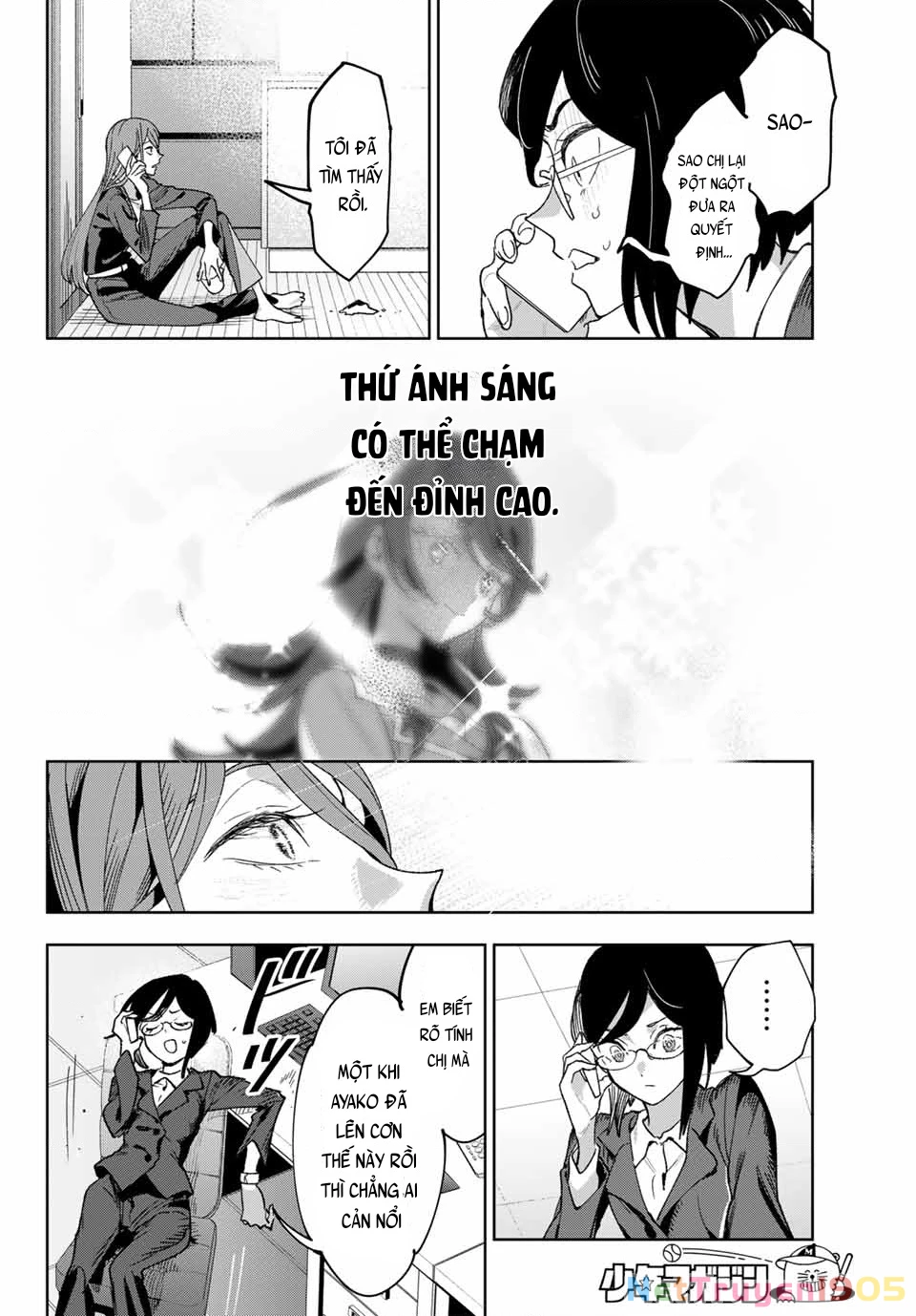 Idolatry Chapter 1 - 61