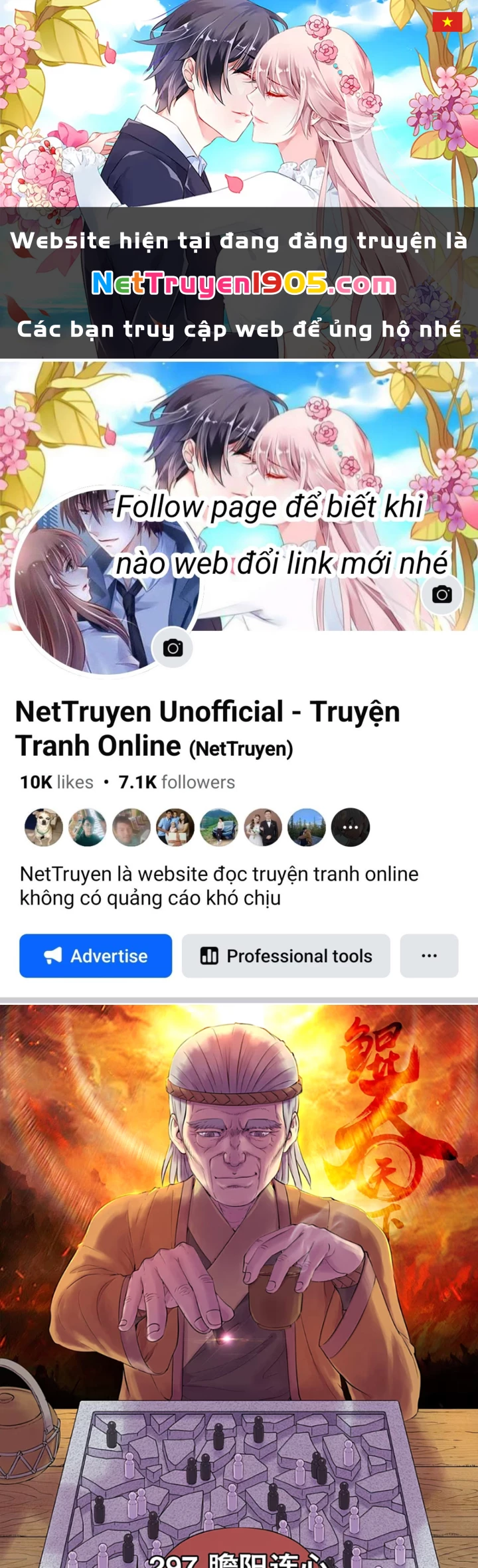 Côn Thôn Thiên Hạ Chapter 360 - 1