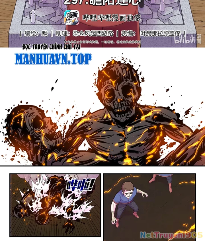 Côn Thôn Thiên Hạ Chapter 360 - 2