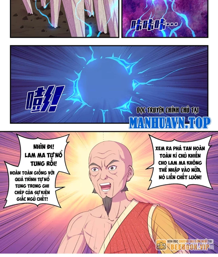 Côn Thôn Thiên Hạ Chapter 360 - 6