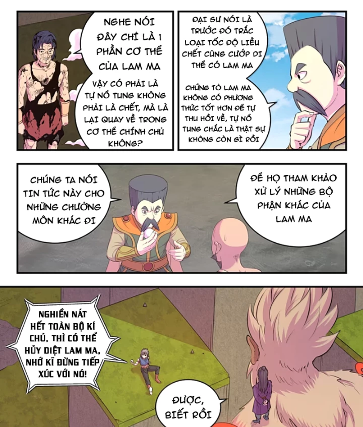 Côn Thôn Thiên Hạ Chapter 360 - 7