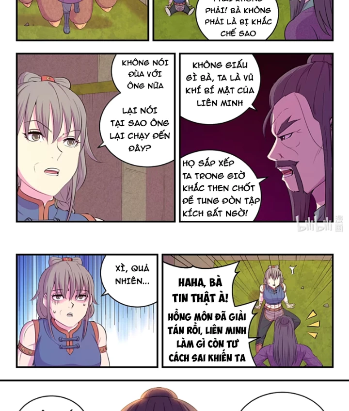 Côn Thôn Thiên Hạ Chapter 360 - 10