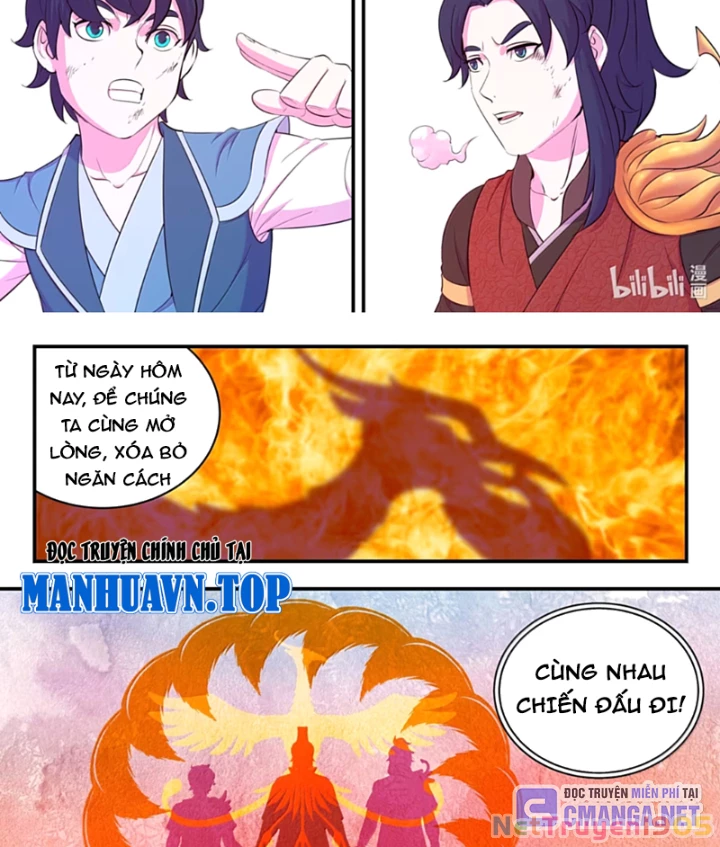 Côn Thôn Thiên Hạ Chapter 360 - 15