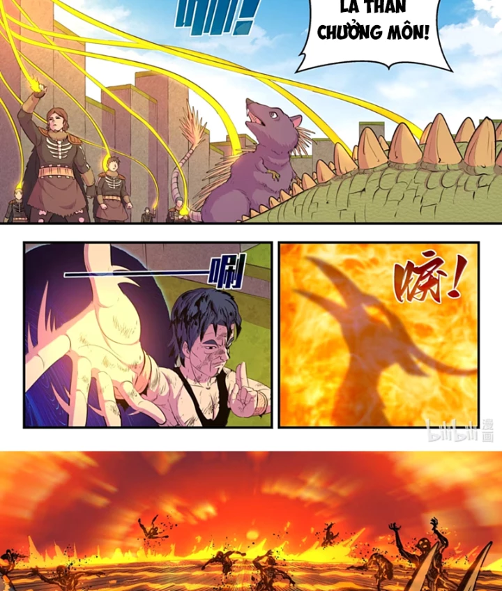 Côn Thôn Thiên Hạ Chapter 360 - 17