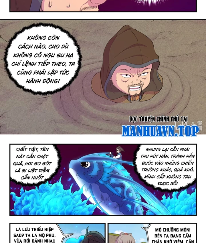 Côn Thôn Thiên Hạ Chapter 360 - 22