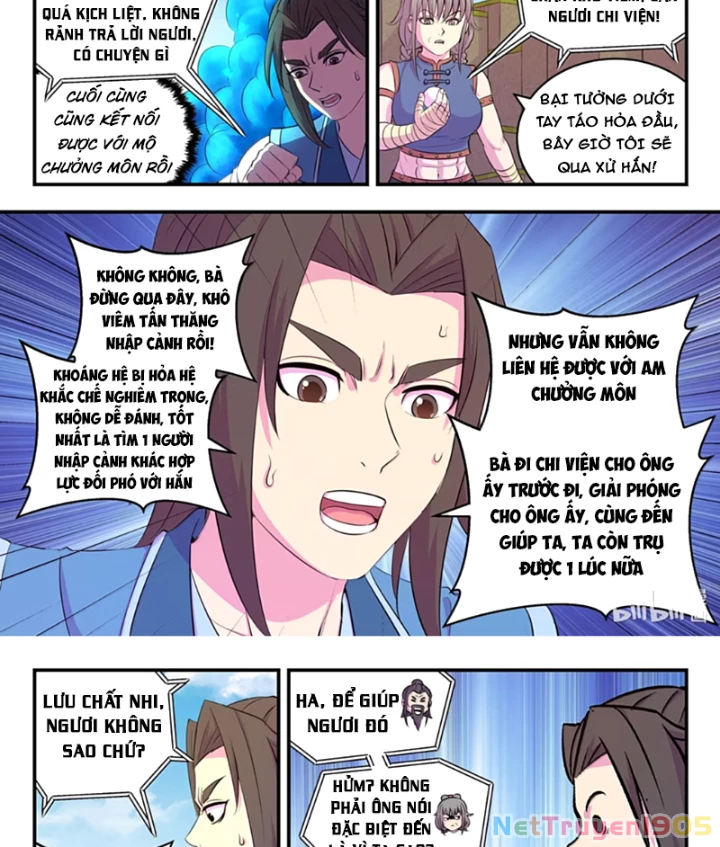 Côn Thôn Thiên Hạ Chapter 360 - 23