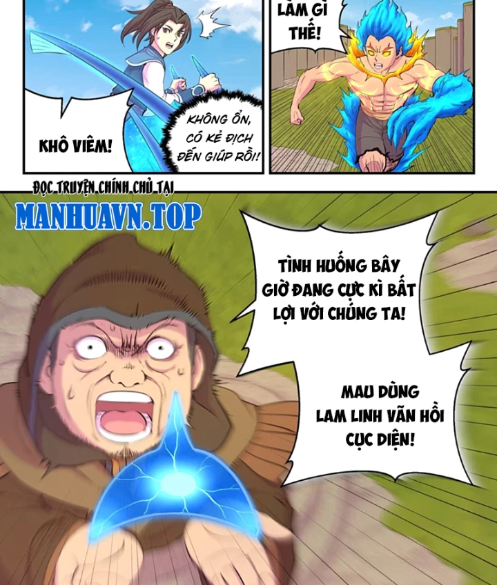 Côn Thôn Thiên Hạ Chapter 360 - 25
