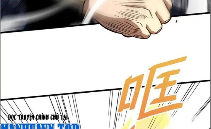 Hư Thực Chi Vương Chapter 16 - 2