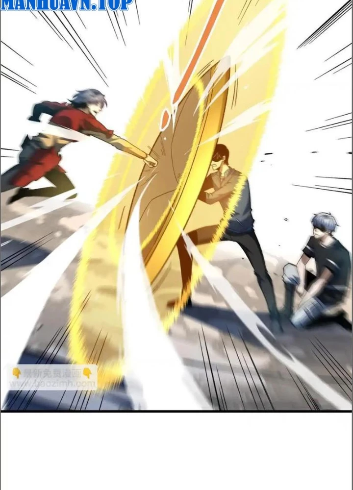 Hư Thực Chi Vương Chapter 16 - 3