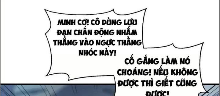 Hư Thực Chi Vương Chapter 16 - 4