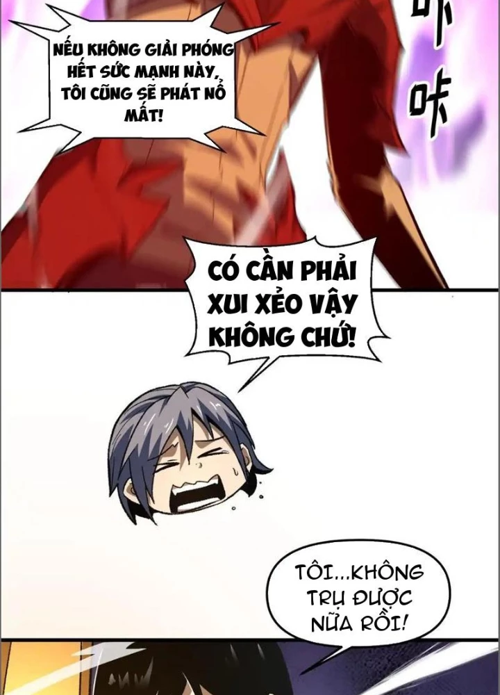 Hư Thực Chi Vương Chapter 16 - 11