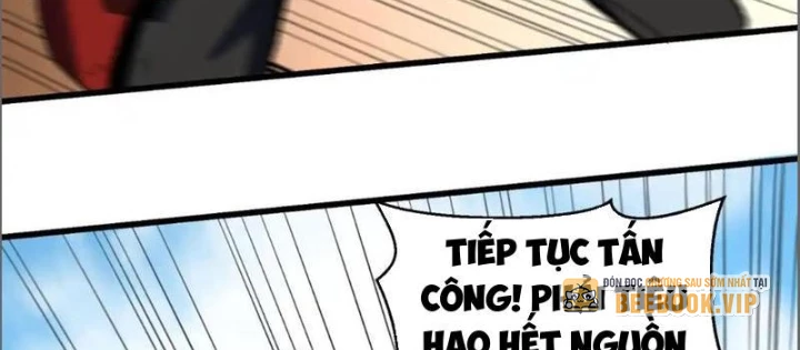 Hư Thực Chi Vương Chapter 16 - 20